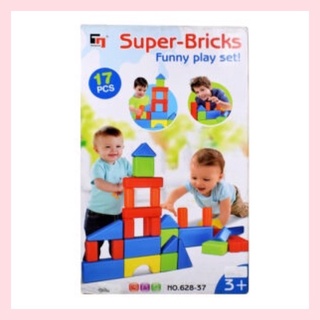 Super Bricks Building Blocks Set ชุดบล็อกตัวต่อ 17 ชิ้น