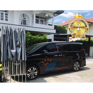 โรงจอดรถสำเร็จรูป CARSBRELLA รุ่น SUNSHINE A (สูง 235 Cm.) มีอุปกรณ์สำหรับช่วยล็อคที่พื้น ป้องกันแรงลม