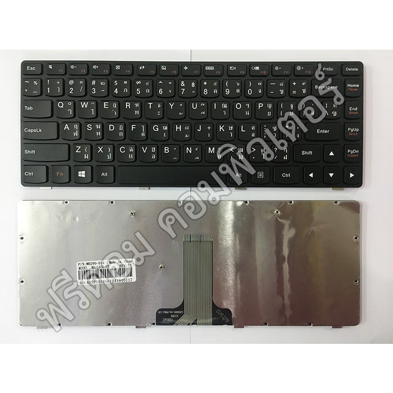 ac KEYBOARD IBM-LENOVO คีย์บอร์ด LENOVO G400 G405 G410 (TH-ENG ...