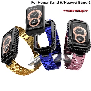 สําหรับ Honor Band 6 สมาร์ทวอทช์ สายรัดปรับได้ + เคส TPU สายรัดข้อมือแบบนุ่ม กันเหงื่อ สายรัดข้อมือกีฬา กันน้ํา สําหรับ Huawei Band 6 / 6Pro