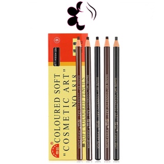 ภาพหน้าปกสินค้า(ยกแพ็ค/12แท่ง) Coloured Soft Cosmetic Art Pencil 2.8g คัลเลอร์ ซอฟต์ คอสเมติก อาท ดินสอเขียนคิ้วเชือก ดินสอเชือก ที่เกี่ยวข้อง