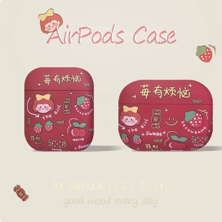 ใหม่ เคสป้องกันหูฟัง ลายสตรอเบอร์รี่ สีแดง สําหรับ Airpods 3gen 2021 3 2021 Pro