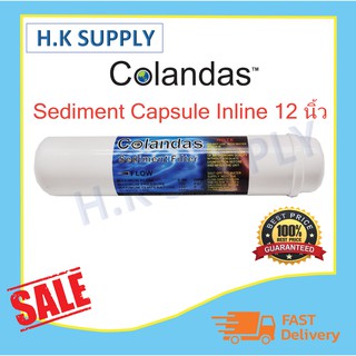 ภาพหน้าปกสินค้าColandas ไส้กรอง Sediment Inline ขนาด 2.5\"x12\" Colandas ซึ่งคุณอาจชอบสินค้านี้