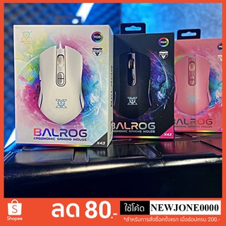 สินค้า Nubwo X43 Ergonomic Gaming Mouse Balrog RGB Righting เม้าส์สำหรับเล่นเกมส์