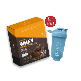 สินค้า Vera Whey protein  ลีนไขมัน โปรตีนรสช็อคโกแลต