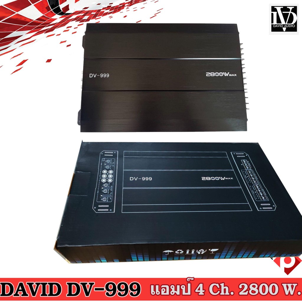 เพาเวอแอม4เชลเนล-ขับลำโพงเสียงกลางแหลม-เสียงดี-รุ่นdv-999-4ch-ab-2800w