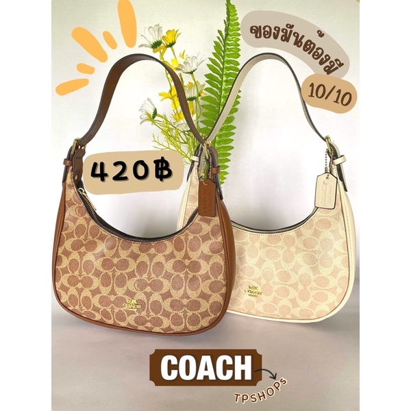 new-กระเป๋าโค้ช-กระเป๋า-coach-hobo-กระเป๋าทรงพระจันทร์เสี้ยว-รหัส-c-hobo-ลายc