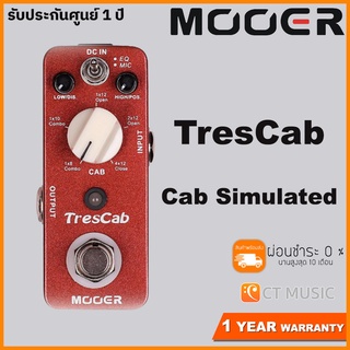 Mooer TresCab – Cab Simulated Pedal