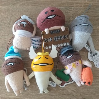 เห็ดนาเมโกะ nameko พวงกุญแจ สภาพสวย