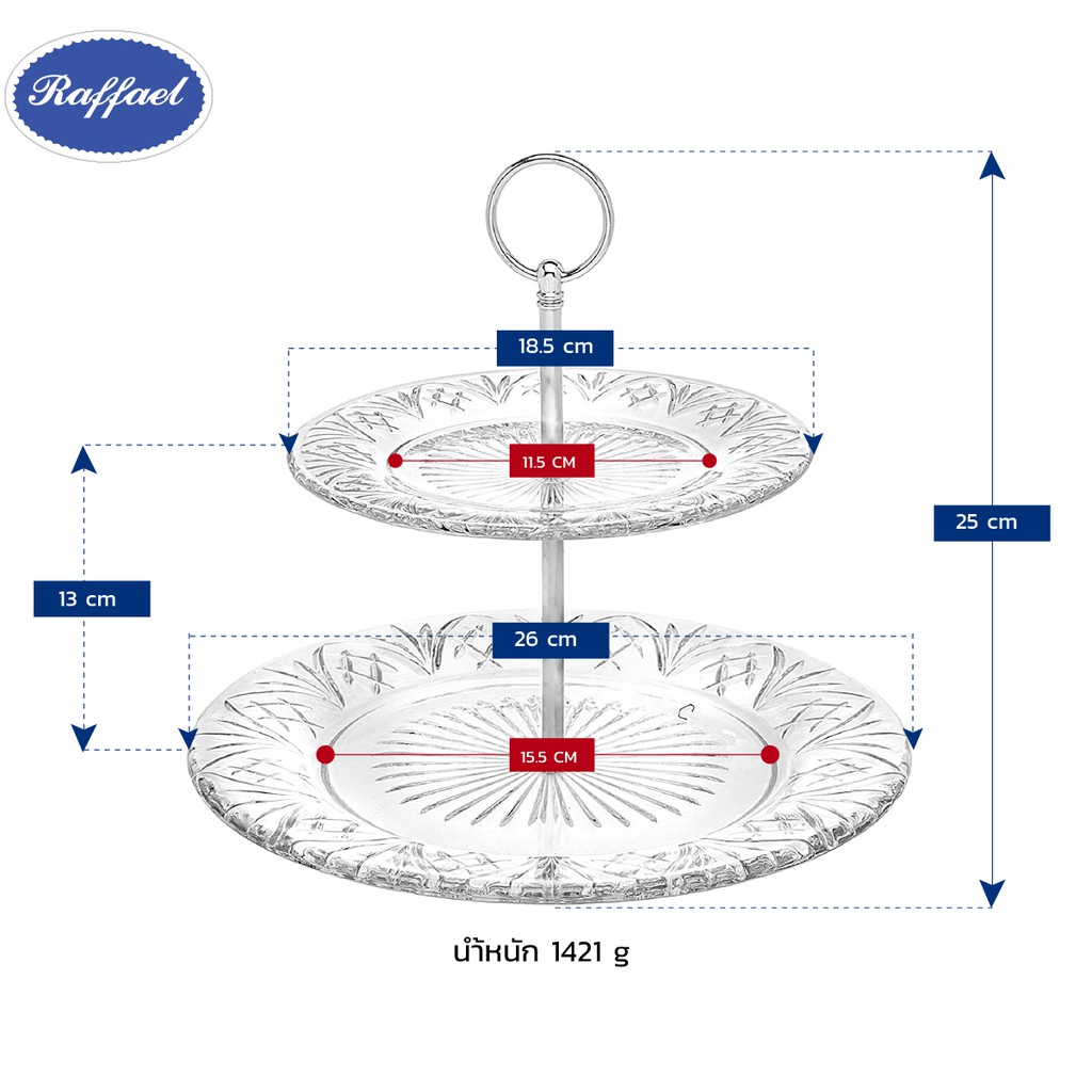 raffael-ถาด-2-ชั้น-ลายสับปะรด-ถาดวางขนม-ชั้นวางเค้ก-ถาดวางผลไม้