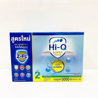 สินค้า ไฮคิว ซูเปอร์โกลด์ สูตร 2 3,000 กรัม Hi-Q super gold 2