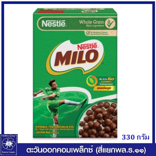 *MILO CEREAL ไมโล ซีเรียล อาหารเช้า ซีเรียล โฮลเกรน ข้าวสาลีอบกรอบรสช็อกโกแลตและมอลต์ 330 กรัม 1446