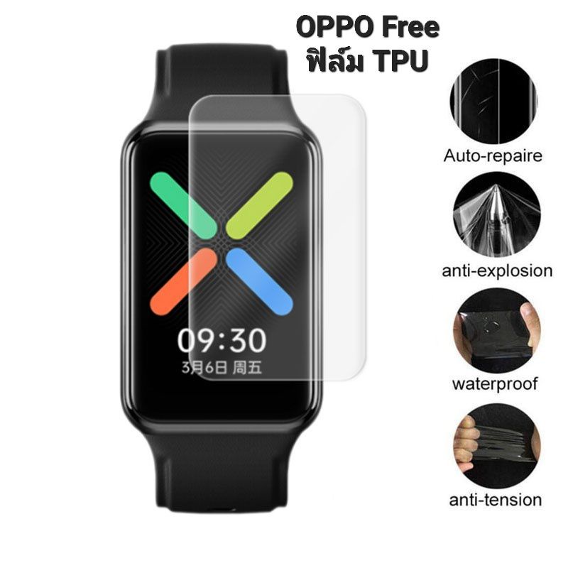 ฟิล์ม-oppo-watch-41-46mm-free-watch-3-band-tpu-ส่งไว-ราคาถูก