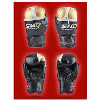 ภาพขนาดย่อของภาพหน้าปกสินค้านวมชกมวย นวม นวมต่อยมวย นวมซ้อมมวย SND - SND Boxing Glove จากร้าน genie2dimples บน Shopee