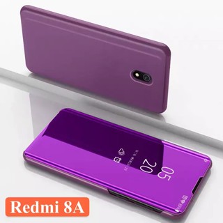 ส่งจากไทย เคสฝาเปิดปิดเงา Case Xiaomi Redmi 8A Smart Case สมาร์ทเคส กรณีสมาร์ทฝาครอบกระจกแบบตั้งเคสโทรศัพท์ฝาหลัง