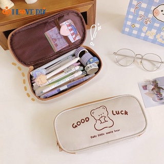 กระเป๋าดินสอ ผ้าแคนวาส ปักลายการ์ตูนหมี กระต่าย สไตล์ญี่ปุ่น สําหรับเก็บยางลบ ปากกา