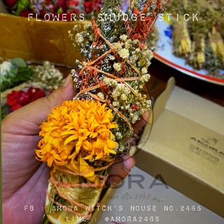 Flowers smudge stick แท่งดอกไม้แห่งความปราถนา ขนาด 8 -12