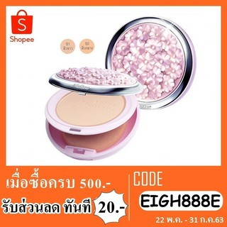 แป้งพัฟ mistine flower bb spf25pa++no.01new