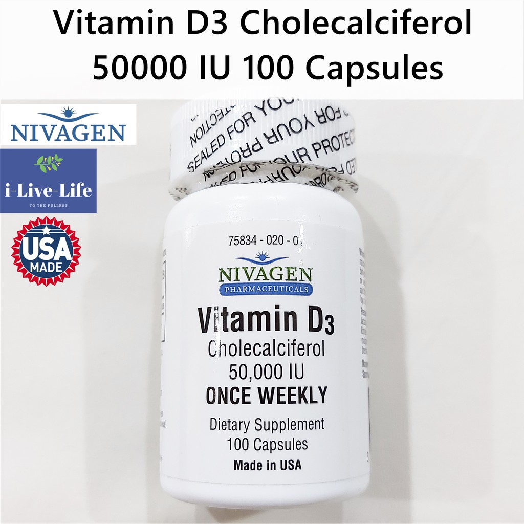 วิตามินดี 3 Vitamin D3 Cholecalciferol 50000 IU 100 Capsules Nivagen
