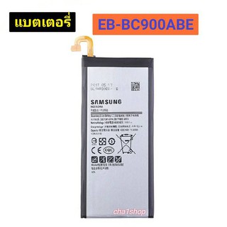 แบตเตอรี่ Samsung Galaxy C9 Pro SM-C9000 C9008 C900F C900Y EB-BC900ABE 4000MAh + เครื่องมือ