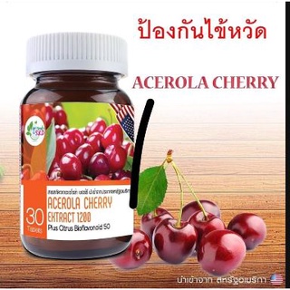 SkD.Acerola cherry extract 1200 Plus citrus bioflavonoid50 30T