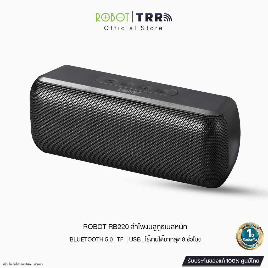 ROBOT RB220 ลําโพงบลูทูธ เบสหนัก ลำโพงบลูทูธTF บลูทูธ USB เชื่อมต่อโน๊ต ...