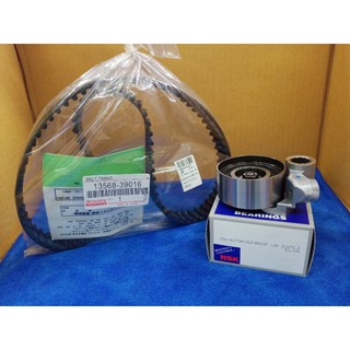 ( แท้ OEM)ชุดสายพานไทม์มิ่ง(ราวลิ้น) VIGO , COMMUTER,D4D (1KD , 2KD)