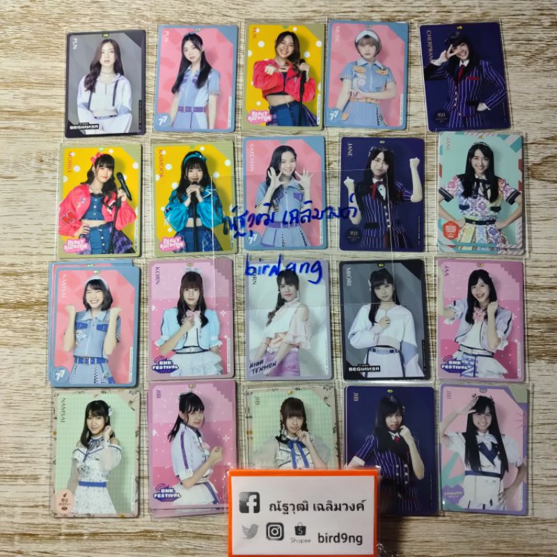 bnk48-รุ่น1-premium-card-normal-kaimook-mobile-pun-music-cherprang