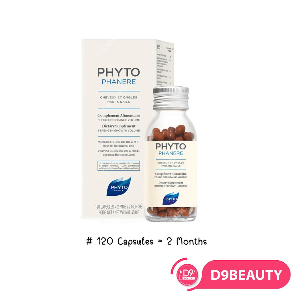 รุ่นใหม่-phyto-paris-phytophanere-120-capsules-สำหรับ2เดือน