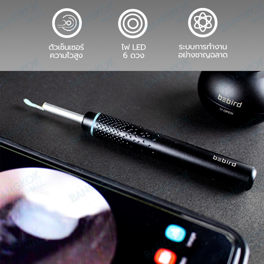 ไม้แคะหู-bebird-m9-pro-smart-visual-ear-cleaner-stick-ไม้แคะหูอัจฉริยะ-endoscope-กล้องจุลทรรศ์-สำหรับส่องรูหู