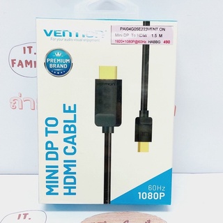 สายแปลง Mini Display Port To HDMI 1080P 60HZ Full Hd ยาว 1.5 M ( HABBG) Vention (ออกใบกำกับภาษีได้)