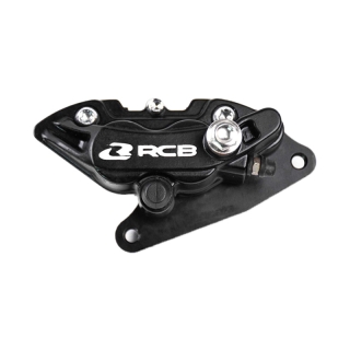 ใส่โค้ดC59Z4Zลด30 RACINGBOY OFFICIAL CALIPER E SERIES MSX125, Wave125R, Wave100S
