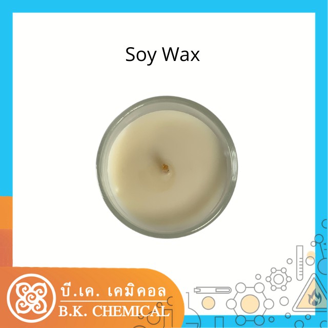 ซอยแว๊กซ์-ไขถั่วเหลือง-soy-wax-สำหรับผลิตเทียน-เทียนหอม-ชนิดชิ้น-flakes