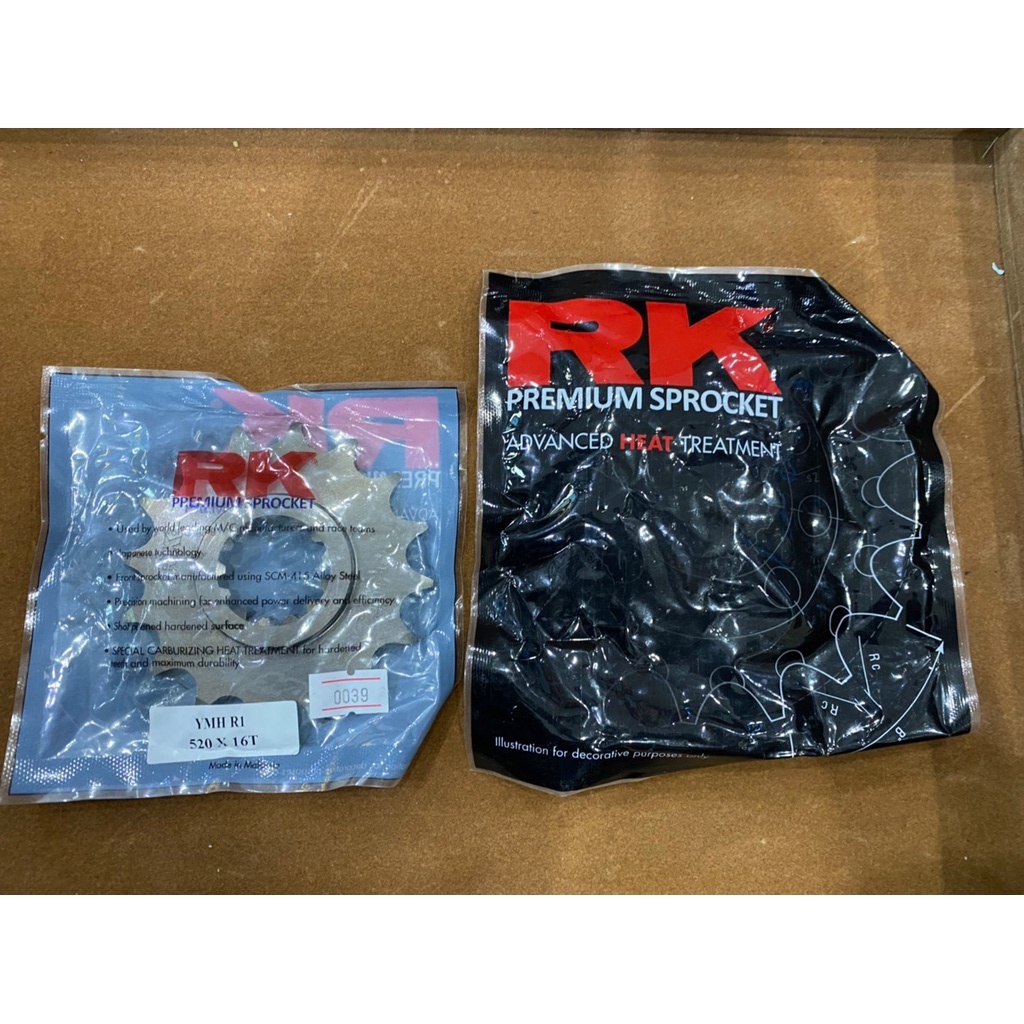 สเตอร์หน้า-r-1-y05-17-ขนาด520-เบอร์16-17-งาน-rk-15