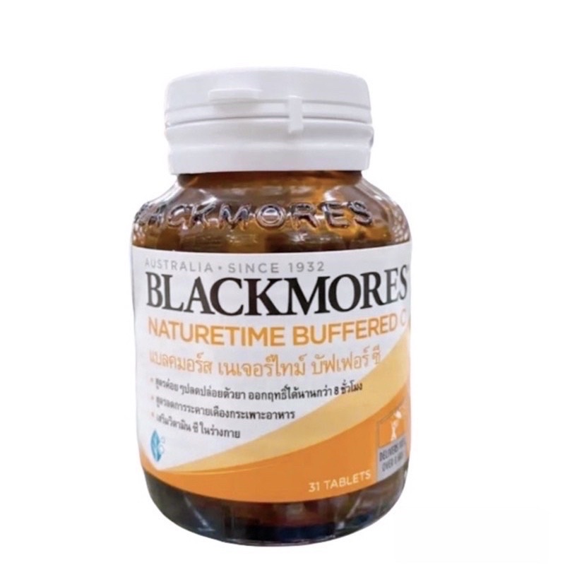 ภาพหน้าปกสินค้าBLACKMORES BUFFRED C วิตามินซี 500 MG. 31 เม็ด จากร้าน 3drjzz2eic บน Shopee