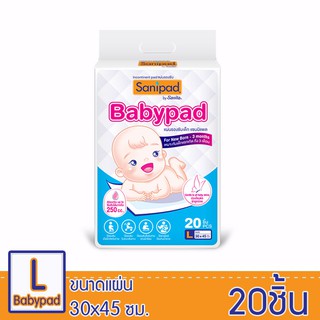 ภาพหน้าปกสินค้าSanipad Babypad (L) / แผ่นรองซับเด็ก (ไซส์ L : 30 x 45ซม.) 20แผ่น/ห่อ สำหรับเด็กแรกเกิด ถึง 3 เดือน ซึ่งคุณอาจชอบสินค้านี้