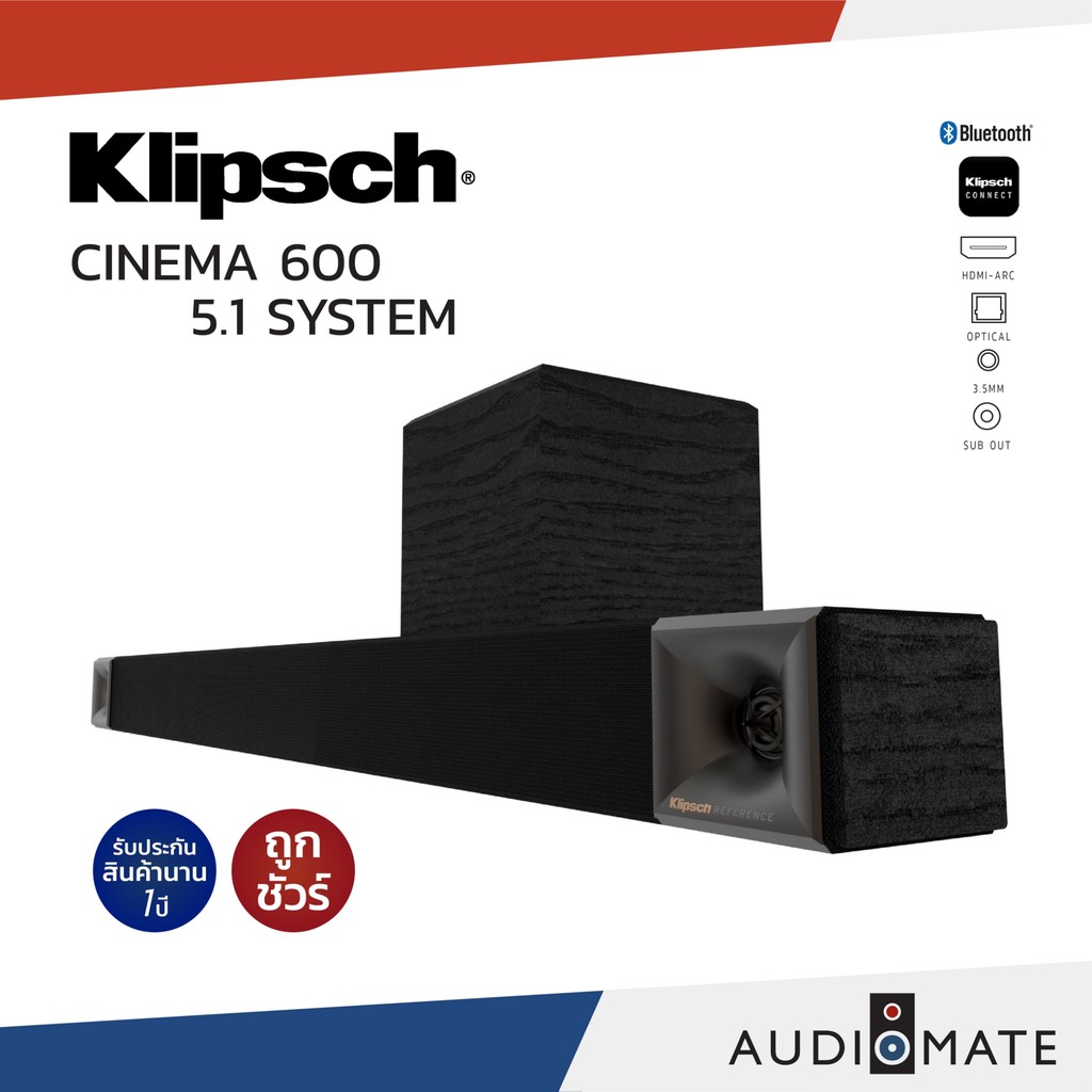 klipsch-cinema-600-soundbar-wireless-subwoofer-surround-3-5-1-channel-รับประกัน-1-ปีศูนย์-sound-replublic-audiomate