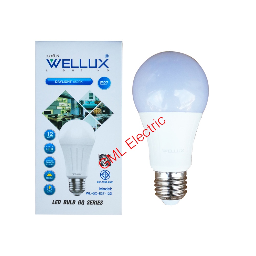 wellux-หลอดไฟ-led-9w-12w-แสงขาว-แสงวอร์ม-รุ่น-gq-series-หลอด-led-หลอดประหยัดไฟ-หลอดประหยัด-หลอดบัฟ-led-led-bulb