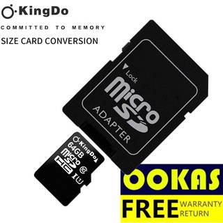 Sd Card KingDo เมมโมรี่การ์ด 32GB-128GB กล้อง/กล้องติดรถยนต์ / โทรศัพท์มือถือ (ของแท้)
