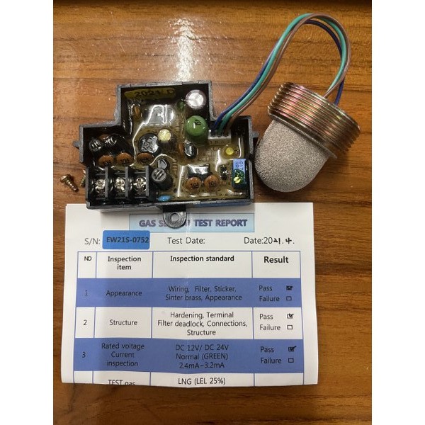 gas-sensor-ewoo-gas-detector-ส่วนตรวจจับแก็สรั่วใช้ได้กับ-ew401-ew402-และ-ew403