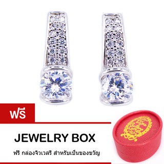 สินค้า Tips Gallery ต่างหู เงิน 925 หุ้ม ทองคำขาว  เพชร CZ 0.62 กะรัต รุ่น Eblouissant Diamond Design TES079