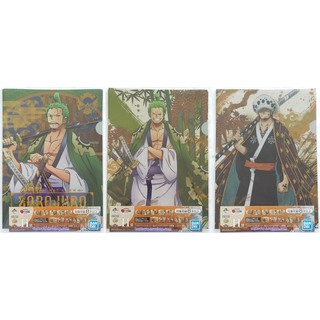 [เลือกลายได้] Ichiban Kuji One Piece Wano Country Clear File Set (แฟ้ม)