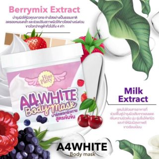 มาส์กผิวขาวเอสี่ 🍓

✨berrymix extract บำรุงผิวให้ผิวคุณขาวกระจ่างใสอย่างเป็นธรรมชาติ ลดรอยหมองคล้ำ