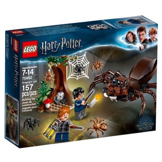 LEGO (กล่องมีตำหนิ) Harry Potter 75950 Aragogs Lair  ของแท้