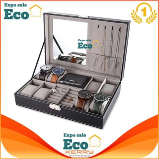 Eco Home 8 Watch Jewelry Wallet Display &amp; Storage Box PU Leather Case Organizer C08