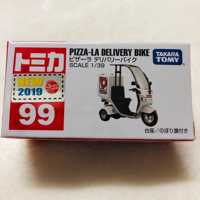 tomica-99-pizza-la-delivery-bike-first-lot-มีแค่-15-000คัน-ในโลก