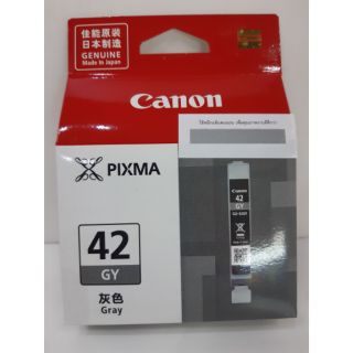 หมึกCANON CLI-42GY สีเทา ใช้กับเครื่อง Printer Canon PRO-100