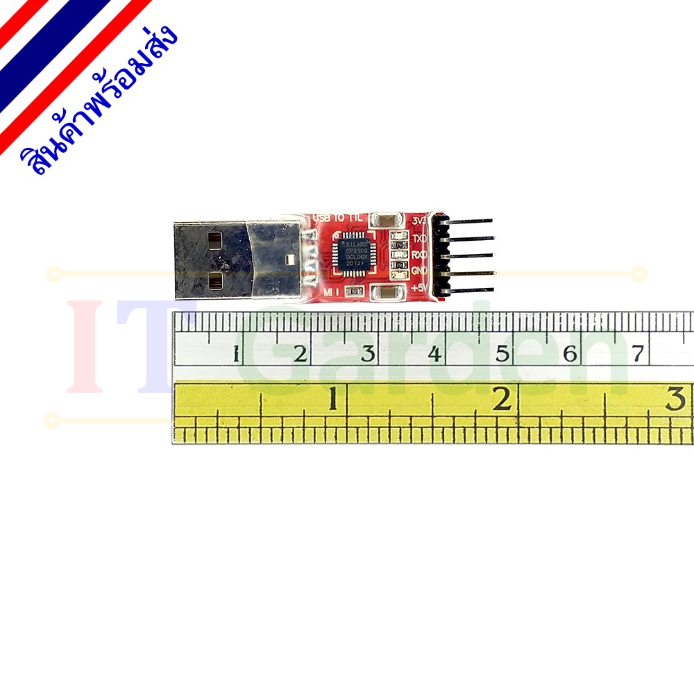 usb-to-ttl-converter-uart-cp2102-แปลง-usb-เป็น-serial