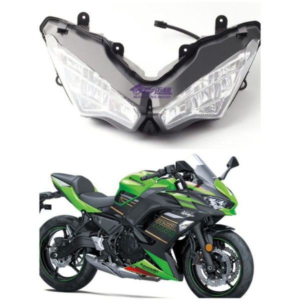 ชุดไฟหน้า-led-kawasaki-ninja-650-ปี-2020-2021ไฟหน้านินจา-650-ปี-2020ชุดไฟหน้านินจา-650-ปี-2021ไฟหน้ารถมอเตอร์ไซค์บิ๊กไบ