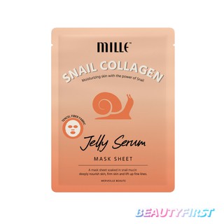 แผ่นมาส์กหน้า Mille Snail Collagen Jelly Serum Mask Sheet